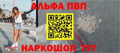 наркотики Кунгур