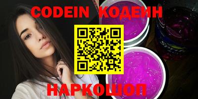 дурь Кумертау