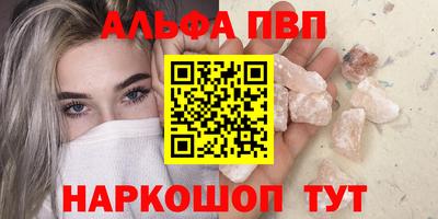 дурь Кумертау