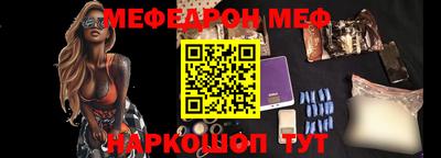 мет Кулебаки
