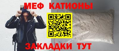 мет Кулебаки