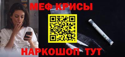 дурь Кумертау