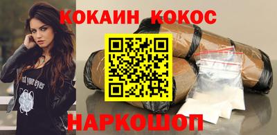 мет Кулебаки