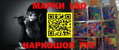 наркотики Кунгур