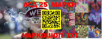 мет Кулебаки