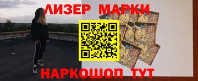 мет Кулебаки