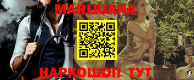 мет Кулебаки