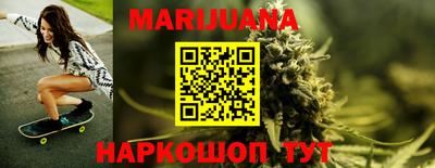 дурь Кумертау