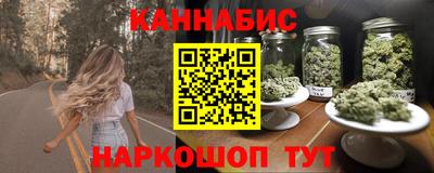 дурь Кумертау