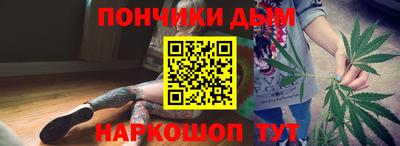 дурь Кумертау