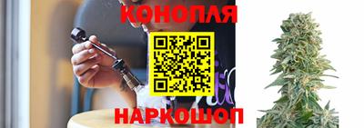 наркотики Кунгур