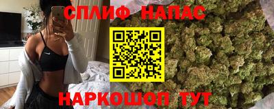 дурь Кумертау