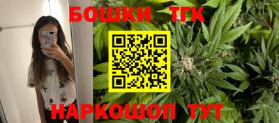 наркотики Кунгур