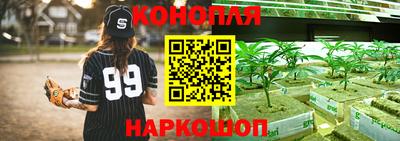 наркотики Кунгур