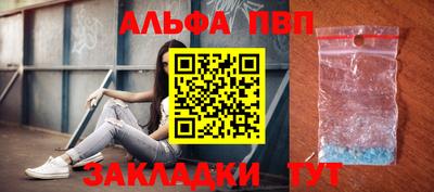 мет Кулебаки