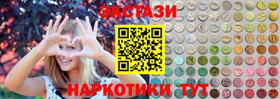мет Кулебаки