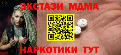 мет Кулебаки