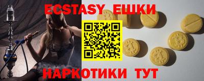 дурь Кумертау