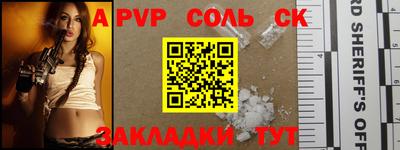дурь Кумертау