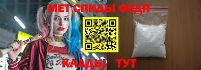 дурь Кумертау