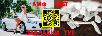 дурь Кумертау
