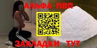 мет Кулебаки