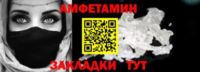 дурь Кумертау