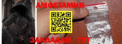 дурь Кумертау