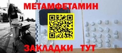 дурь Кумертау