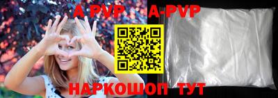 дурь Кумертау