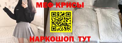 наркотики Кунгур