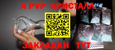 мет Кулебаки